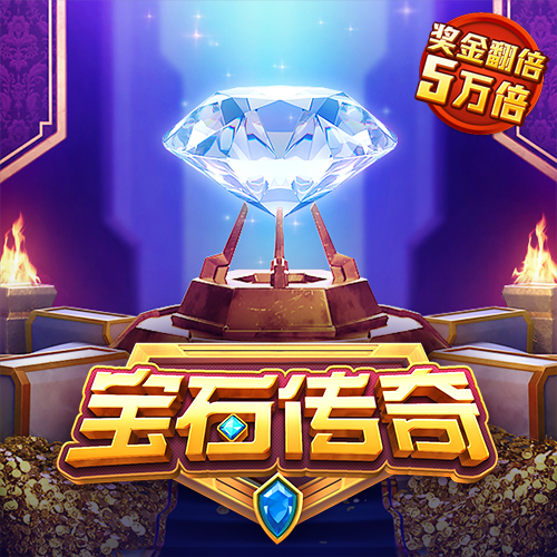 b体育手机版