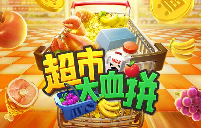 澳门传真内部传真