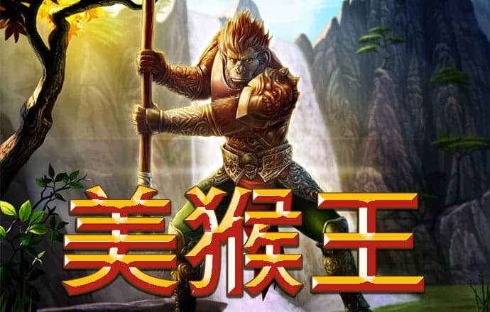 极速百家家乐